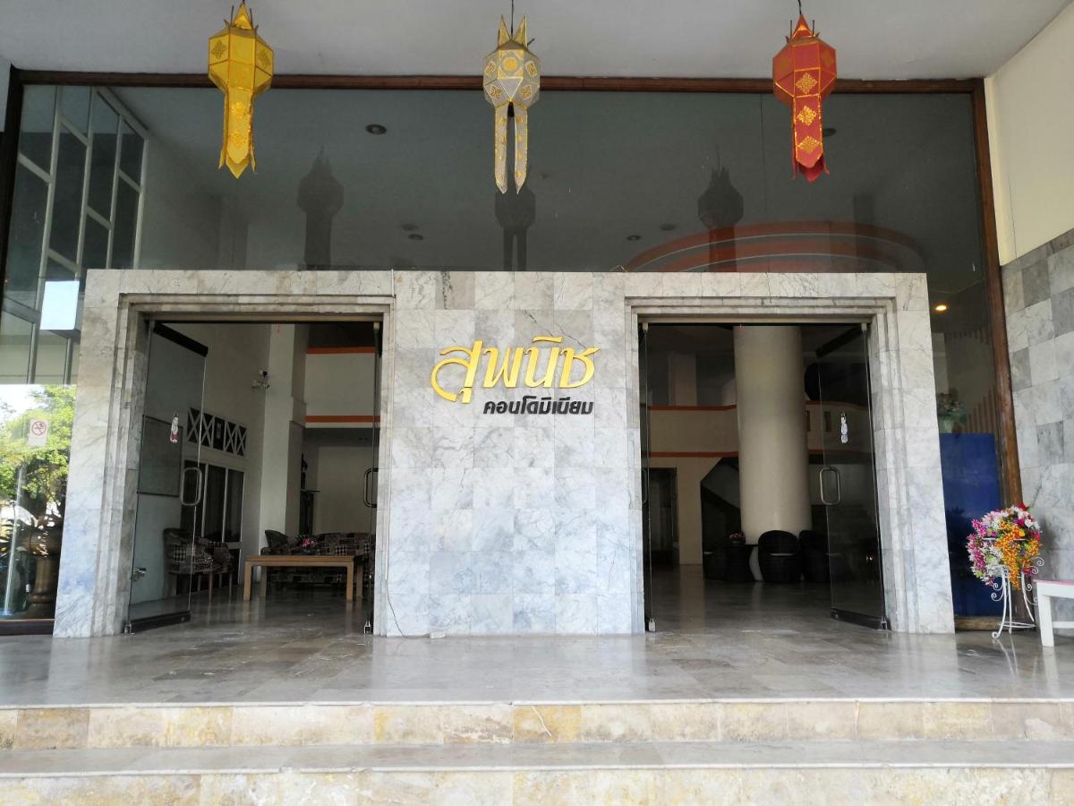 26 Condo With Pool Opposite The Train Station, Near Old City And Nimman Chiang Mai Buitenkant foto